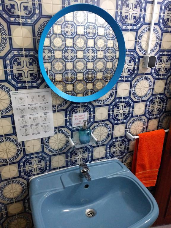 Hostal Cosy Lisboa